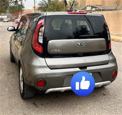 كيا سول